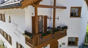 Der Unterwirt Guesthouse - Pool & JRE Restaurant - Image 5