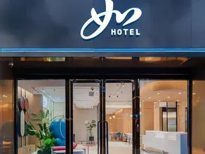 Homeinns NEO (Shanghai Jiaotong University Dushi Road) - Image 2