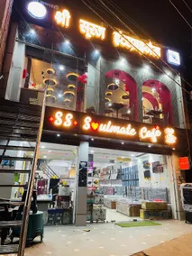 S.S. SOULMATE CAFE - Image 5