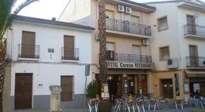 Hostal Cerezo - Image 3