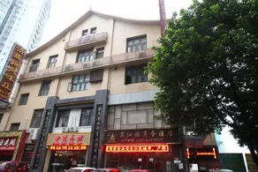 Yujianglou Business Hotel - Image 3