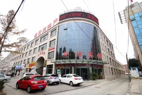 Huaze Hotel - Image 3