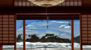泰山木美山 - Image 5
