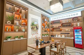 Chongqing Hongyi Smart Hotel (Ba'nan Ronghui Peninsula) - Image 3