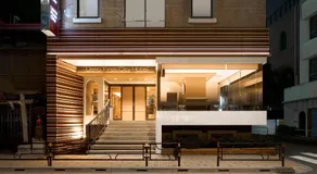 Ueno First City Hotel - Image 5