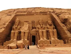 Tut - Image 4