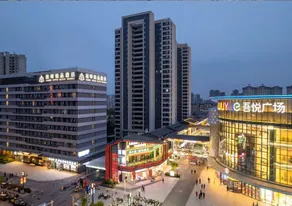 James Joyce ELITE Hotel (Anyang High-speed Railway Station Wuyue Plaza) - Image 5