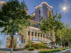 Kunming Mantang·V Hotel (Cuihu Park & Yunda Hospital Branch) - Image 5