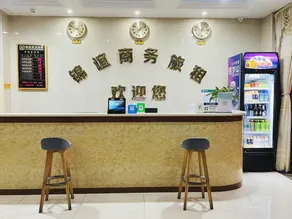 Jinyi Business Hotel (Danzhou Bus Station Branch) - Image 4