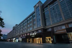 Ji Hotel Yancheng Jiefang South Road - Image 4