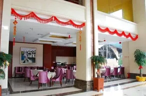 Kingdom Hotel - Image 4