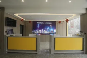 Eaka 365 & VS Esports Hotel (People's Hospital Branch, Songjing Street, Nanhe District) - Image 3
