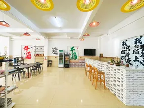 Yinji International Youth Hostel (Wanning Shenzhou Station Branch) - Image 5