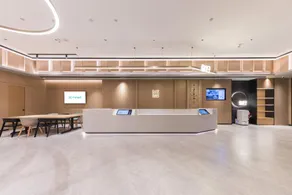 Nihao Hotel Xuzhou Suining Government Affairs Center - Image 5