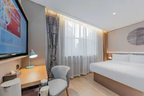 Home Inn Neo Shanghai North Bund Yangpu Bridge Longchang Road Metro Station - Image 2