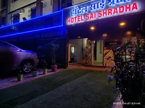 HOTEL SAI SHRADHA - Image 2