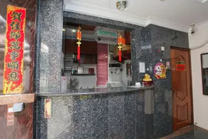 The Amazing Inn - Image 4