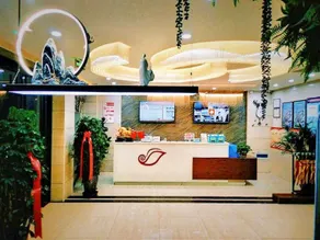 Shell Hotel Linxia Hongyuan Community - Image 2