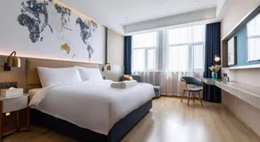 Kyriad Marvelous Hotel Shouguang Municipal Government - Image 2