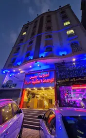 Atlal Obhur Serviced Apartment - Image 3