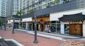 Skytop Inn The City - Image 4