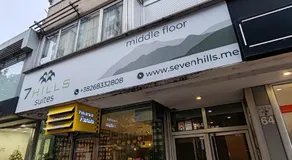 7 Hills Rooms - Image 4