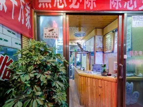 Hangcheng Business Hotel - Image 5