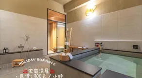Spring Hotel - Image 2