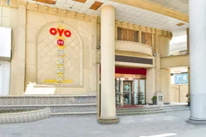 OYO Jin Yi Hotel - Image 2