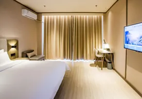 Hanting Hotel Shijiazhuang Luancheng Hebei Communication University - Image 2