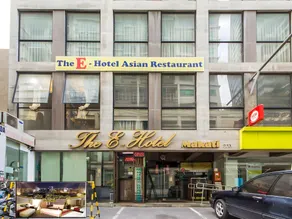 The E-Hotel Makati - Image 5