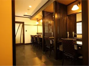 Ikaho Syusuien - Image 4