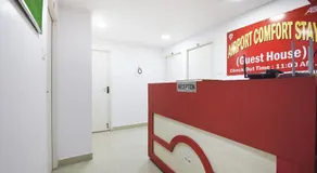 Super Hotel O Airport Comfort Stay - Image 2