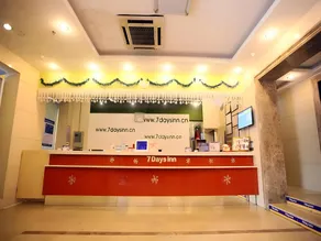7Days Inn Nanchang Railway station square - Image 2