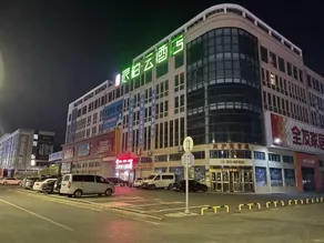 Pebble Motel (Jianhu Bus Station) - Image 3