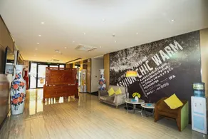 IU Hotels·Hengshui Heping Road Aite Railway Station - Image 3