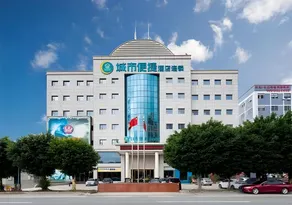 City Comfort Inn Dongguan Humen Wanda High-speed Railway Station Beizha - Image 3