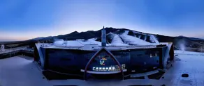 Guangwu Cuiwei Light Hotel - Image 4