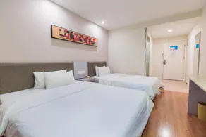 Hanting Hotel Qingdao Olympic Sailing Center - Image 3