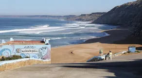 Ait Mouli Surf House - Image 2