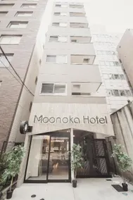 Monoka Hotel Ginza - Image 3