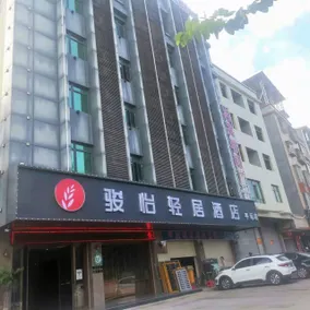 Jwhotels Hotel - Image 5