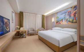 Vienna Hotel Guizhou Liupanshui Shuicheng Ancient Town - Image 5