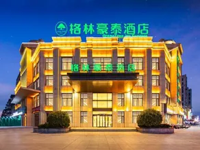 GreenTree Inn (Nanle Xihu Yujing store) - Image 5
