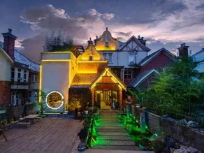 Dongshan No.92 Hot Spring Courtyard - Image 3
