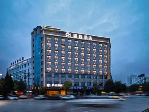Starway Hotel (Chenggu New Century Plaza) - Image 3