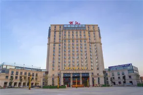 Xijiang International Hotel - Image 5