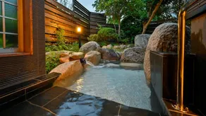 Yuno Onsen Hozanen - Image 5