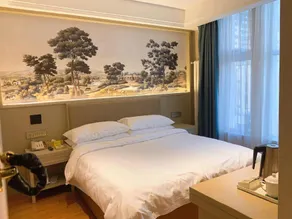 Vienna Hotel Beijing Changping Metro Station - Image 2