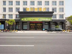 Naerton Hotel - Image 5